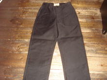 Jungle Cloth Trousers