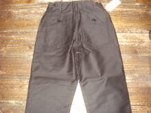 Jungle Cloth Trousers