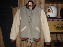 Varsity Jacket