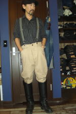 TROUSERS